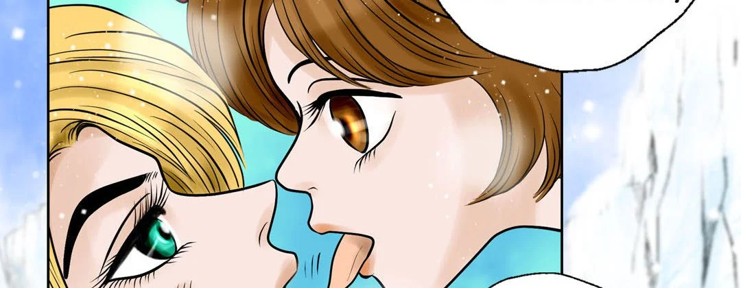 Living with The Wizard - Chapter 21